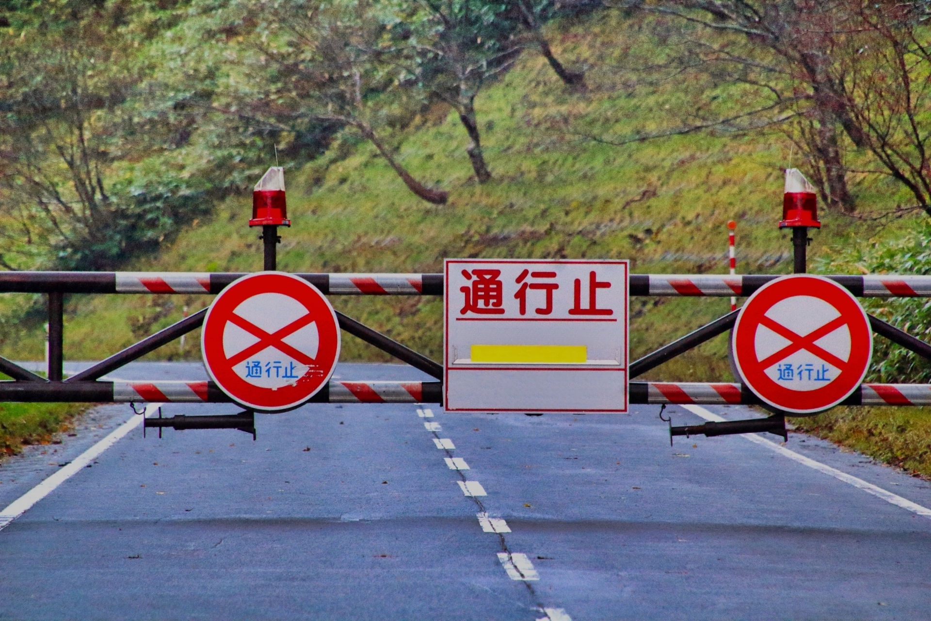 トラックドライバーの到着時間と労働時間に注意 中国道の一部通行止め 株式会社applogi