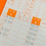 運送業のトラック運転手の始業時間はどのタイミング?